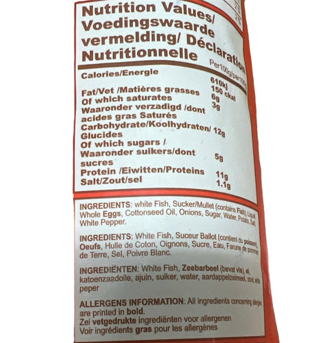 A & B Gefilte Fish (Gluten Free)