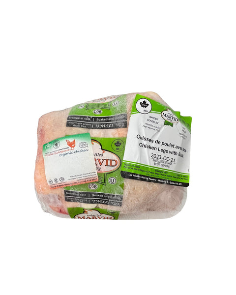 Tiferet Organic Chicken Leg Quarters