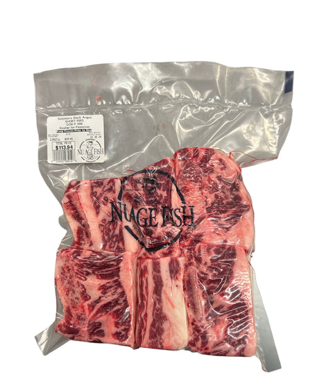 Solomon’s Black Angus Short Ribs 1.5"