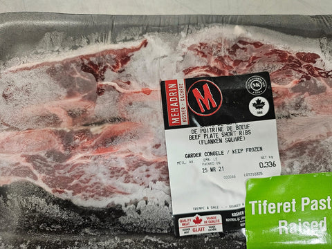 TIFERET Beef Organic Pasture Raised Grass Fed Short Ribs (Flanken Square)