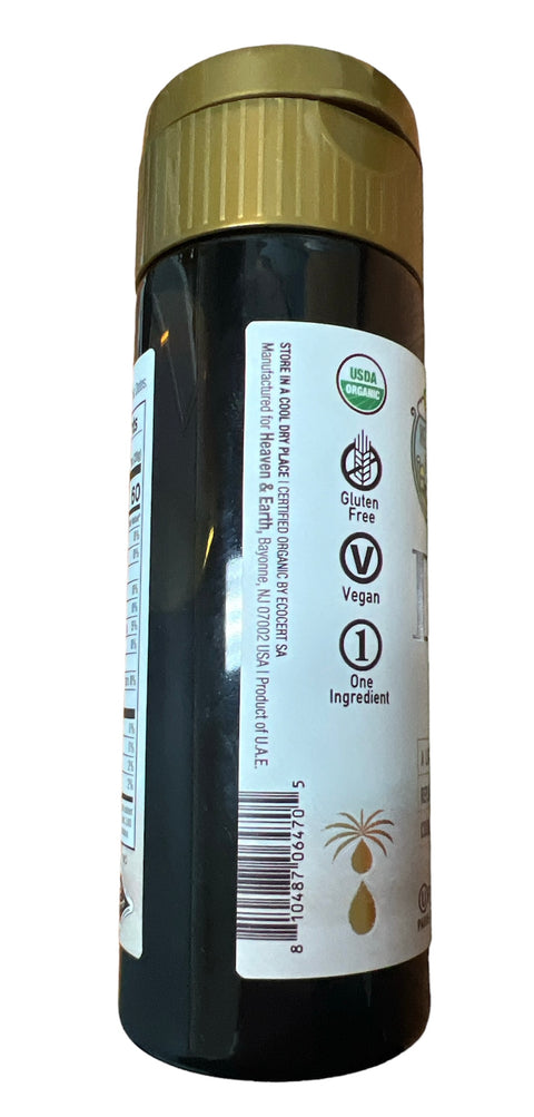 Heaven & Earth Pure Organic Date Syrup $8.99 (Kosher for Passover)