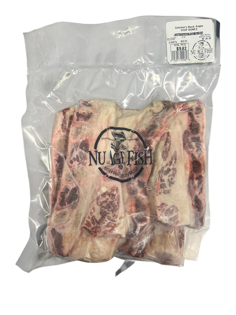 Solomon's Black Angus Beef Soup Bones $3.99/lb