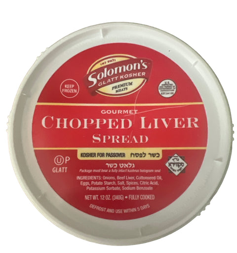 Solomon’s Beef Chopped Liver (Kosher for Passover)
