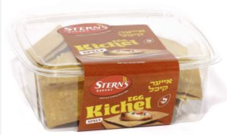 Stern's Egg Kichel Spelt