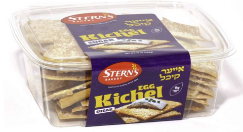 Stern's Egg Kichel Sugar Coated